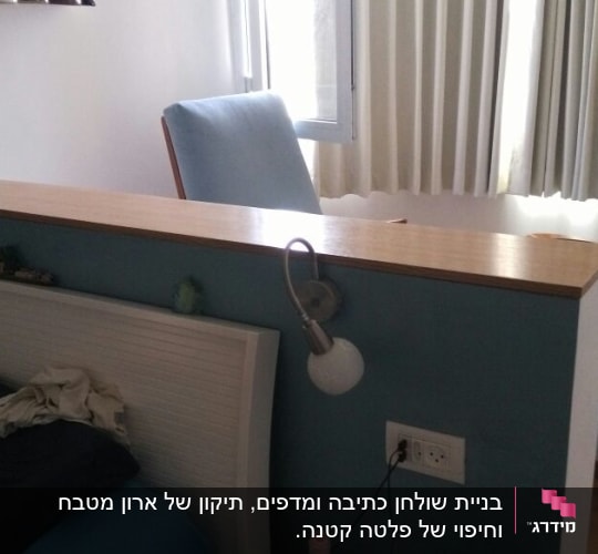 הוספת פלטת עץ על קיר גבס